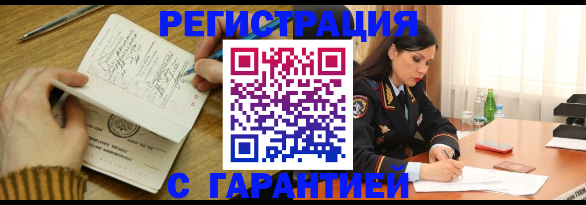 форма 3 в Бирске