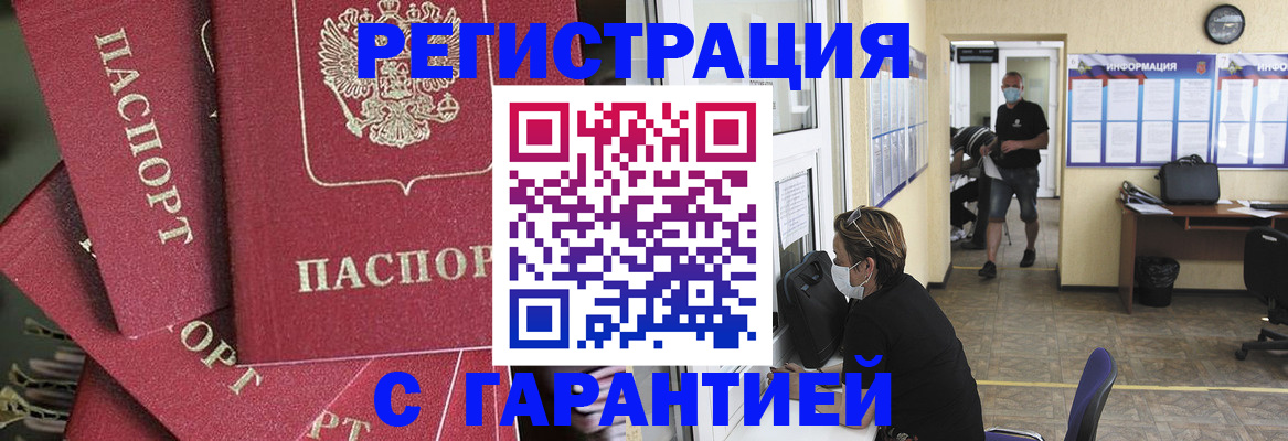 форма 3 в Бирске